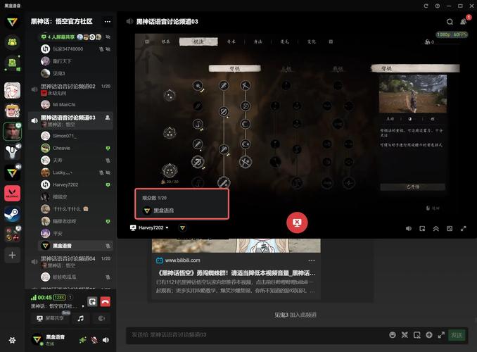 黑盒虚拟机性能怎么样:黑盒虚拟机性能怎么样啊