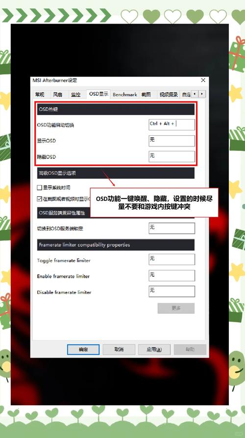 小飞机节点购买网站:安卓小飞机怎么添加节点