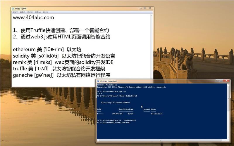 以太坊官网推荐钱包:以太坊官网钱包下载教程