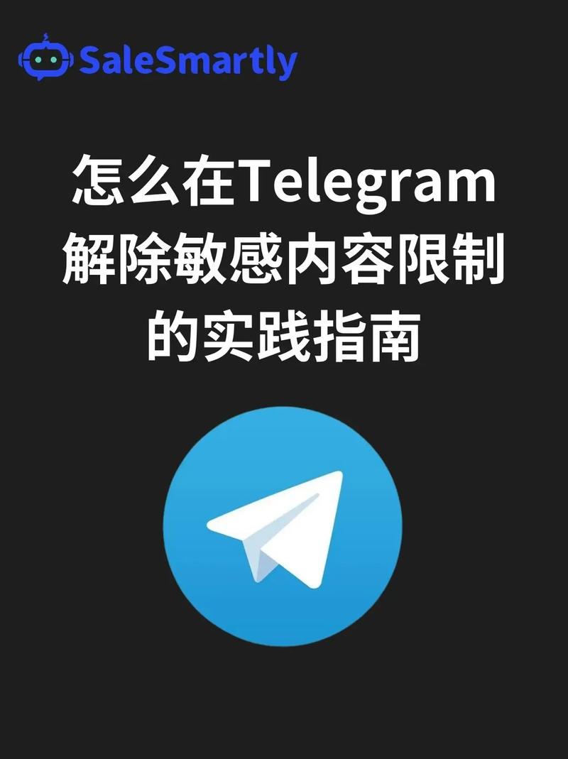 telegram:telegram怎么收不到短信验证