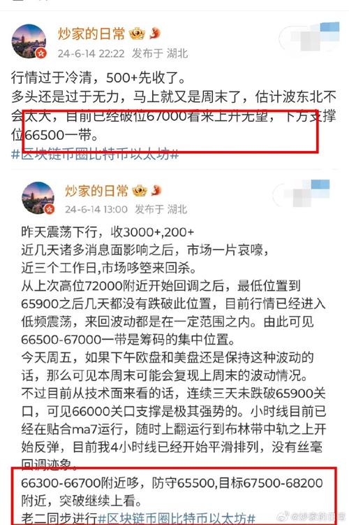 以太坊被盗去哪报警:以太币被盗,可以报案吗
