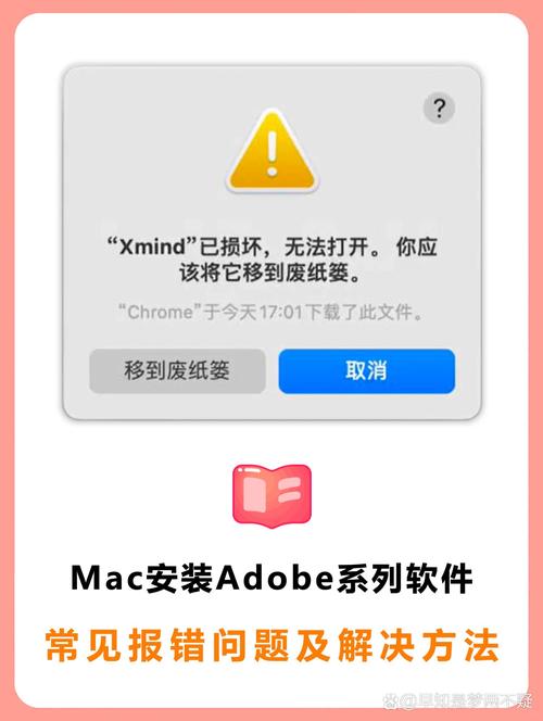 skype软件打不开是什么情况:skype软件打不开是什么情况呢
