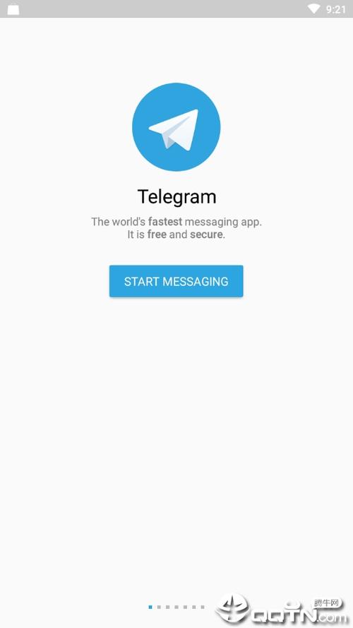 telegeram最新版下载:telegeram最新版下载安卓手机用