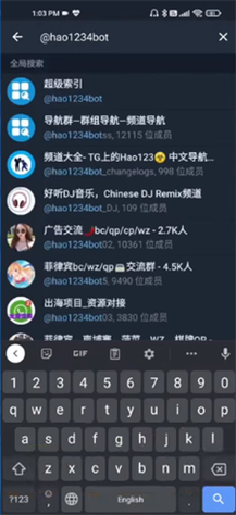 关于TG在哪里下载的信息