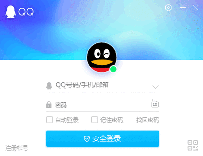 包含Tg显示发送到其他设备上的词条