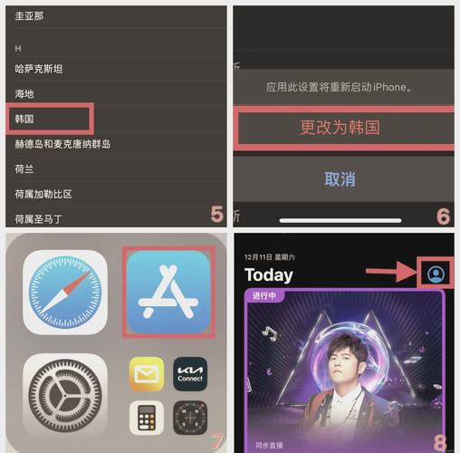 telegreat苹果怎么改中文版:iphone telegram怎么改语言