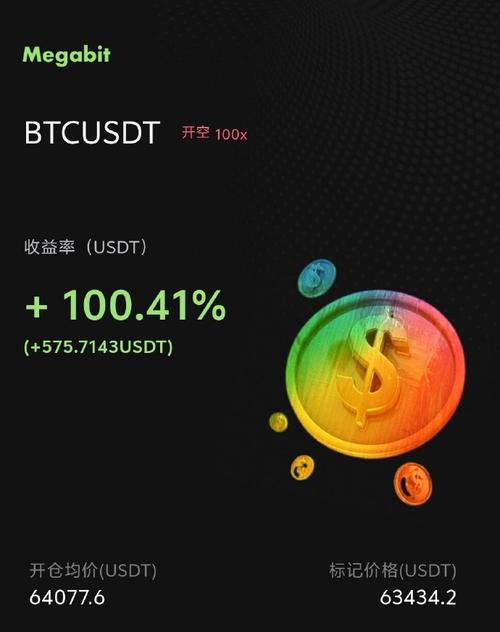 我买了10000个以太坊:中国警方已经把以太币上平台了