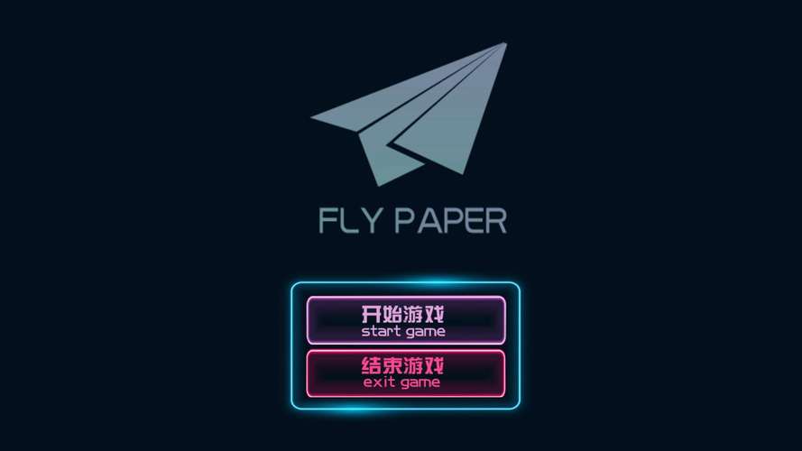 TG纸飞机官网加速器:纸飞机telegeram官网英文