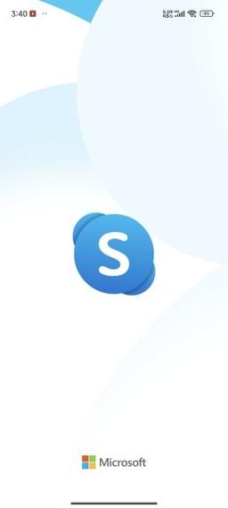 skype官网登录:skype官网登录入口手机版