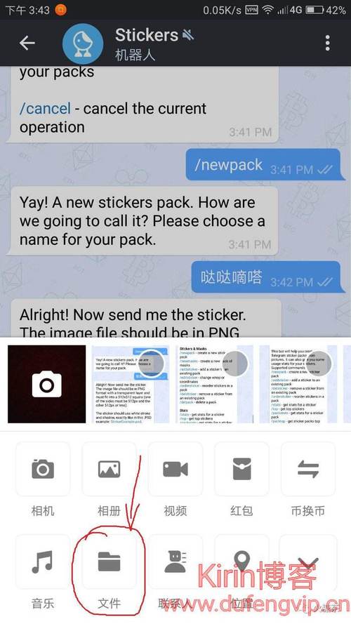teledyne网页版登录:telegraph网页版入口