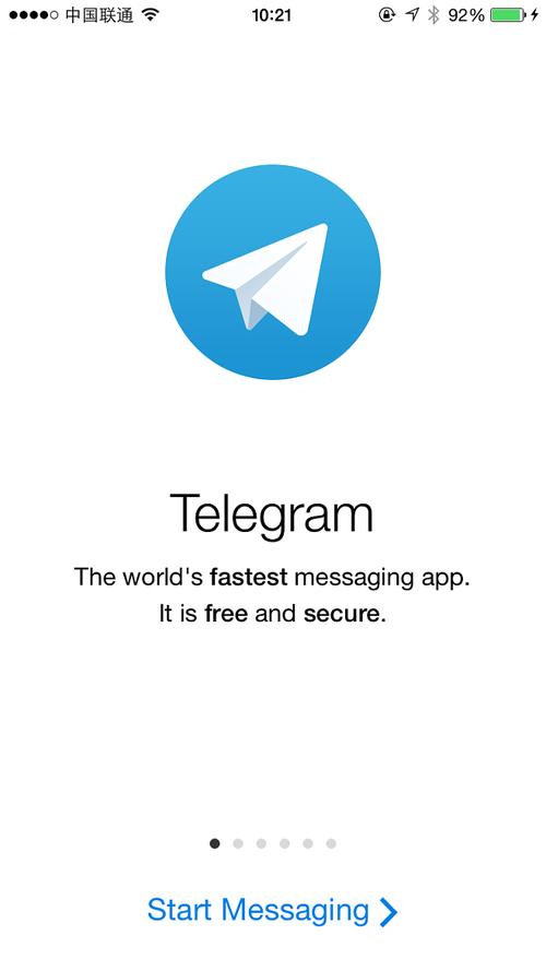 安卓telgamer安装教程:telegreat beta安卓