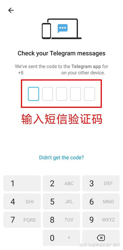 telegtamx:telegreat代理连接免费