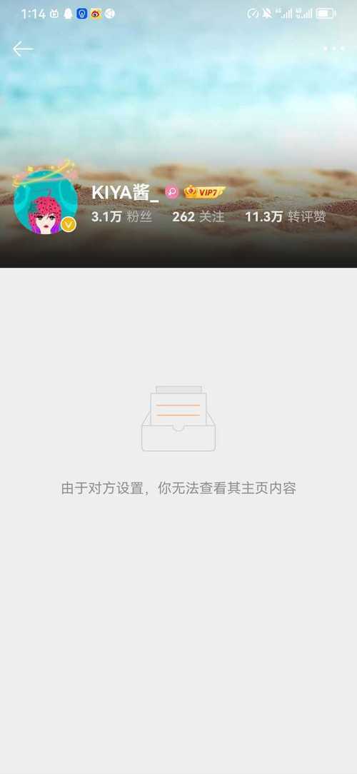 关于TG网页版入口的信息