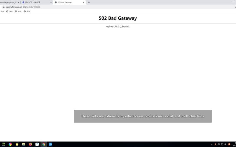 greasyfork官网脚本:greasyfork官网脚本安装