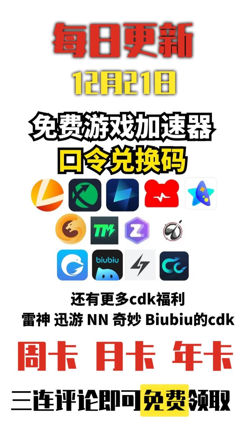 telegeram官网入口免费:telegeram官网入口加速器