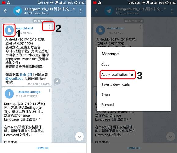 telegram永久免费版:telegeram官网版下载
