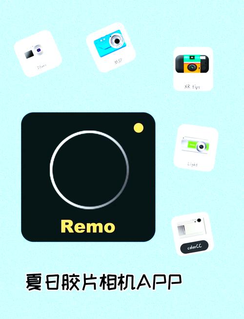replicate安卓下载:remoduplicate安卓版本