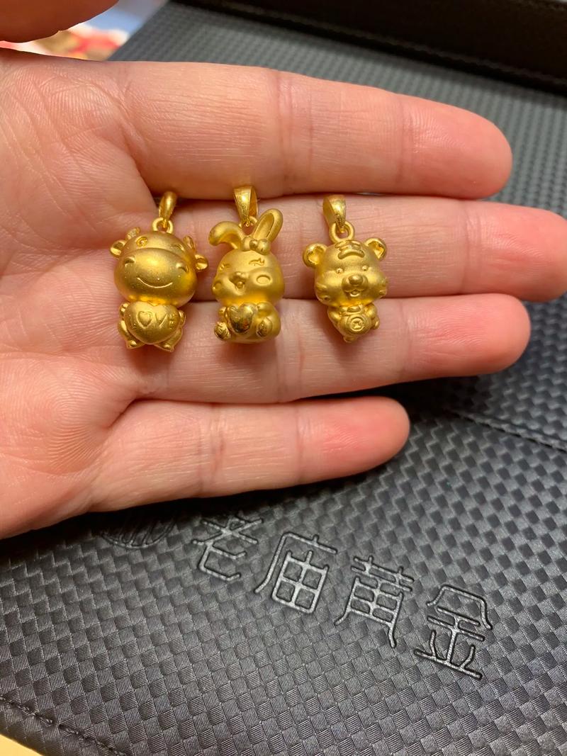 什么生肖不适合戴金子:什么生肖不适合戴金子吊坠