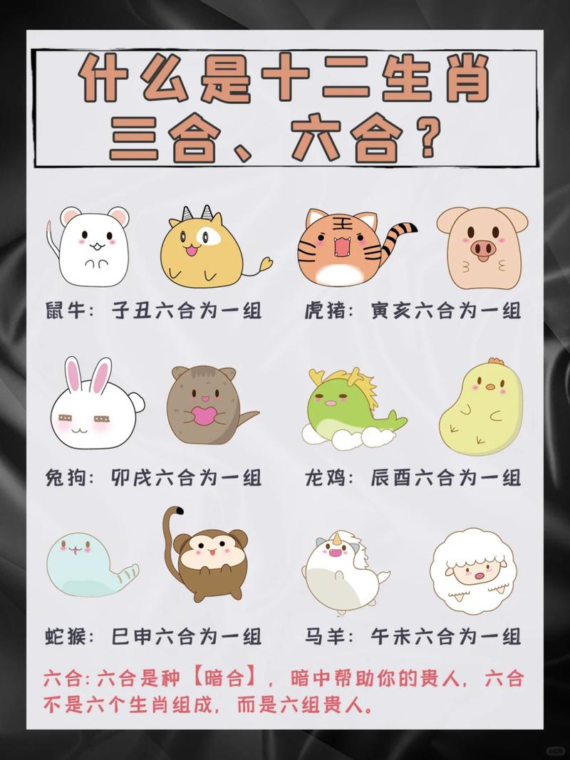 三上三下有玄机,二三今期选一码:三上三下有玄机二三今期选一码猜一个生肖