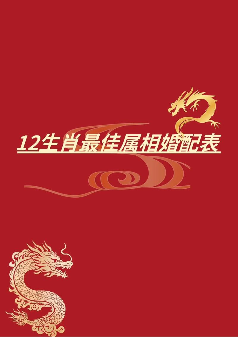 “背井离乡当苦力”打一最佳准确生肖的简单介绍