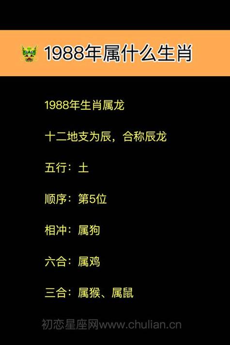 择四择七要认准打一生肖:择四择七要认准是什么生肖