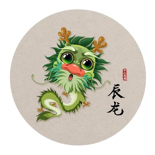 什么生肖喜欢龙女:生肖龙最容易爱上哪个生肖