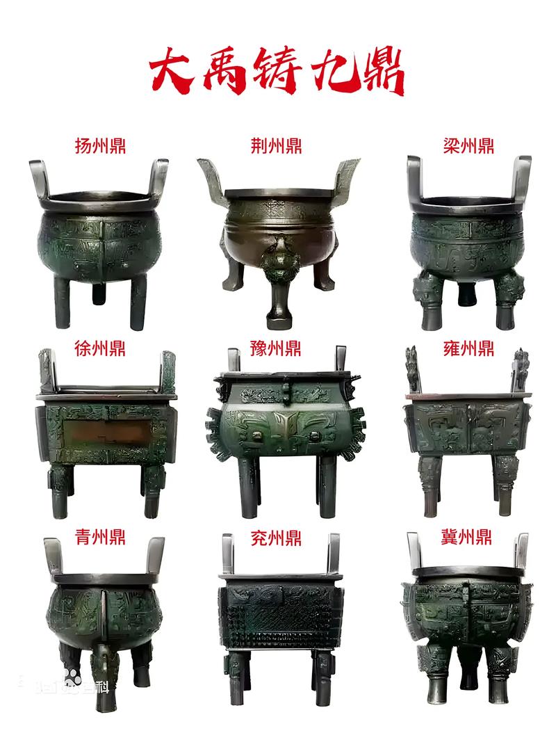 一言九鼎是生肖:一言九鼎是什么生肖解个特肖
