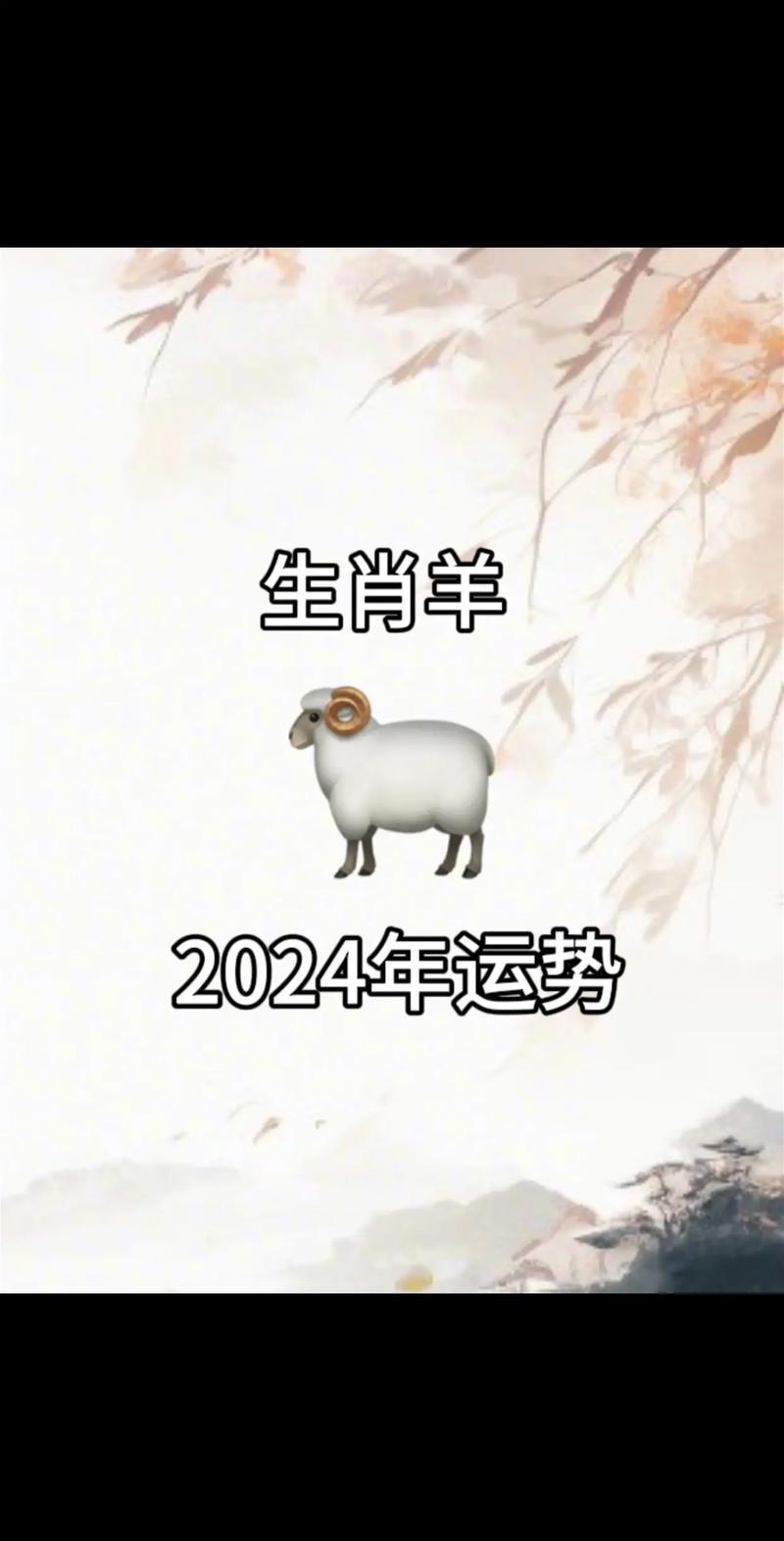 今期有利今期取最佳生肖:今期有利今期取最佳生肖动物