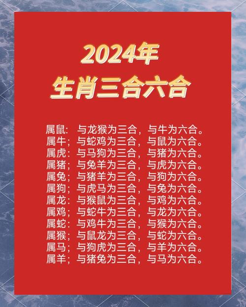 今期生肖6合开,四十风光乐有余:今期生肖6合开,四十风光乐有余,小巧玲珑