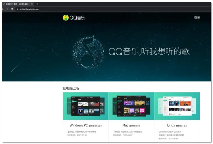 谷歌网页版入口在线:谷歌网页版入口363