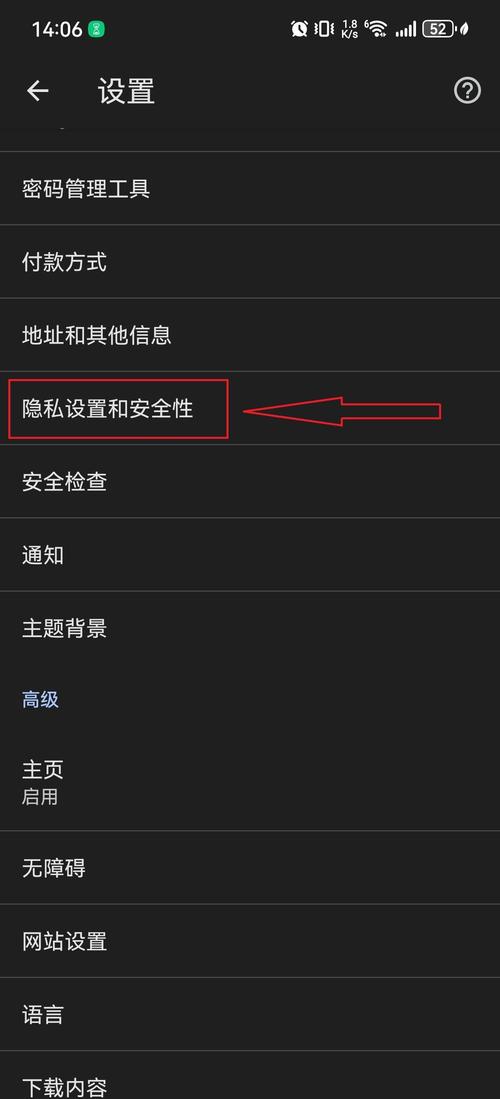 谷歌浏览器为什么打不开网站:谷歌浏览器为什么打不开网站连设置都打不开