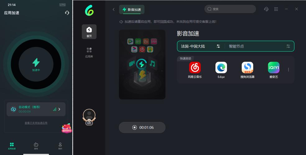 telegeram入口:telegeram安装包下载