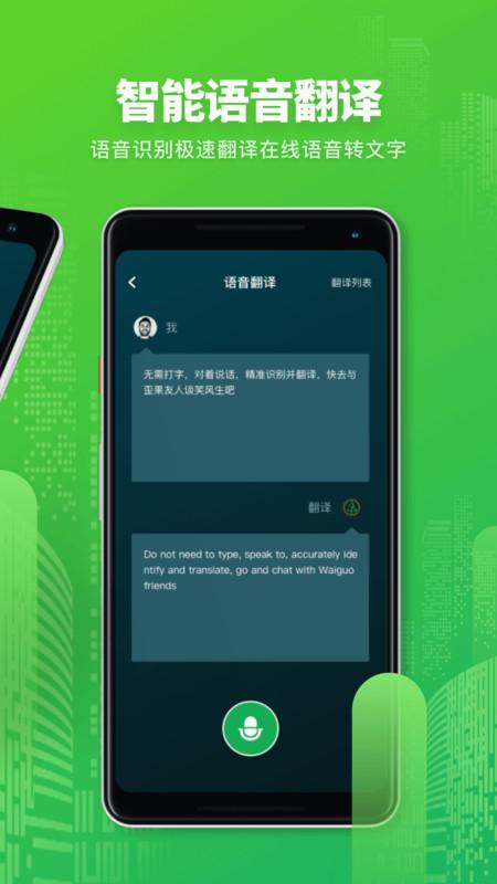 telegreat官网网址:telegreat官方版下载