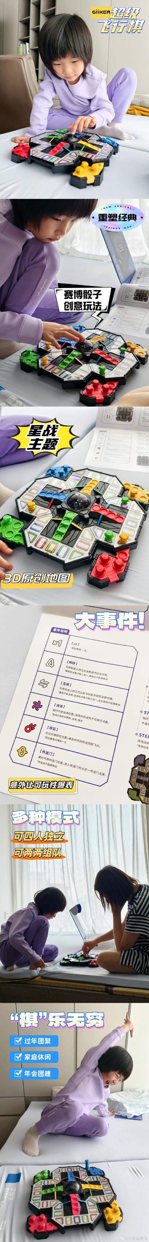 纸飞机辅助器免卡密码:纸飞机辅助器免卡密码无病毒2024