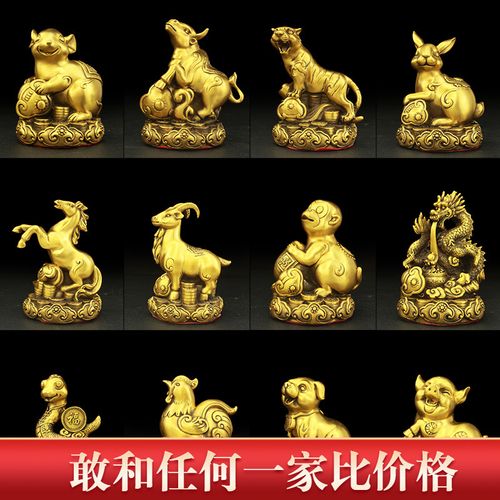 “四海飘零”打一生肖是什么的简单介绍
