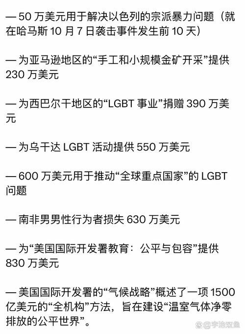 马斯克最建议购买的7个加密货币详解及投资建议