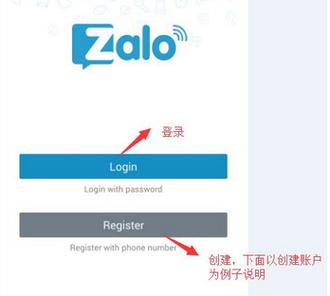 zalo中文汉化补丁:zalo汉化版显示中文吗