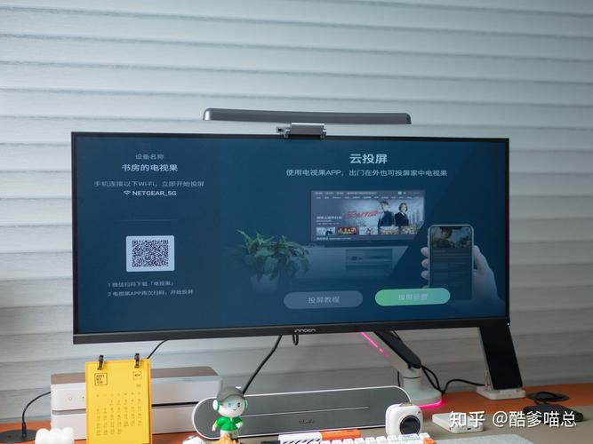 黑盒语音app:黑盒语音app怎么看投屏