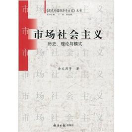 泰达币（TDC）全面解析：定义、历史、特点及市场表现详解