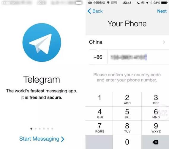 telegeram官网登录:telegeram官网登录入口地址