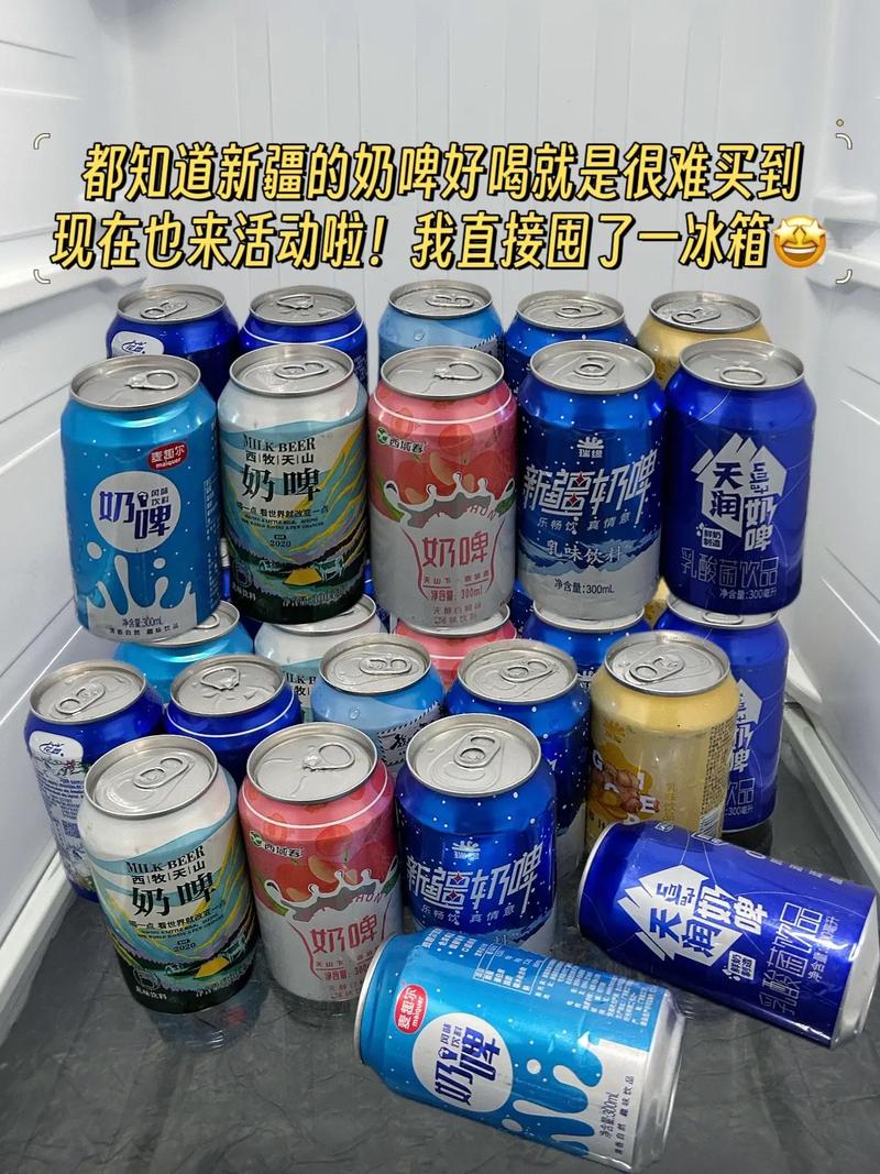 bokka饮料:bokka饮料新疆和新疆烤蛋的区别