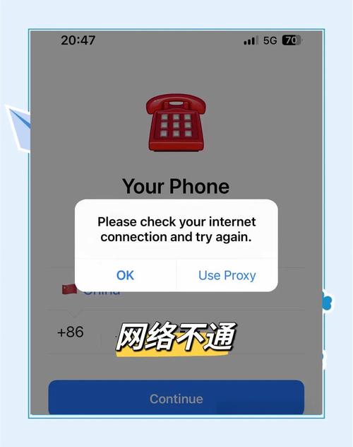 如何注册Telegram账号：详细步骤及安全设置指南