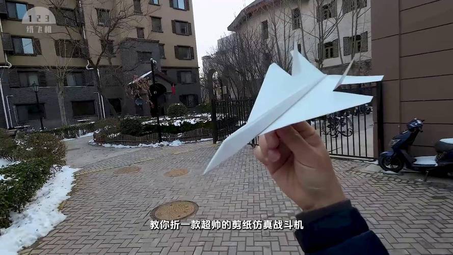 歼31仿真纸飞机图纸:歼31战斗机怎么折可飞仿真