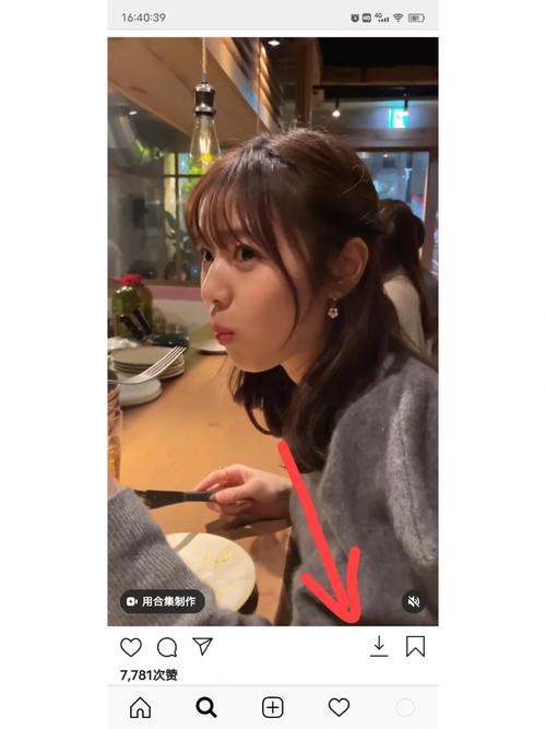instagram官方正版下载:instagram官方正版下载中文版