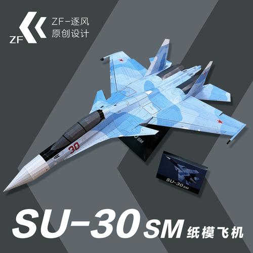纸飞机电脑版怎么登陆:纸飞机电脑版为什么登录不上