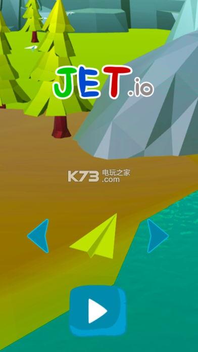 纸飞机官网链接入口:纸飞机中文版官网下载