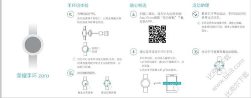 Telegraph最新版本下载：快速安装与新功能全解析