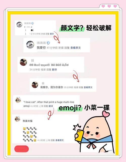 百度免费在线翻译器:免费百度翻译在线翻译