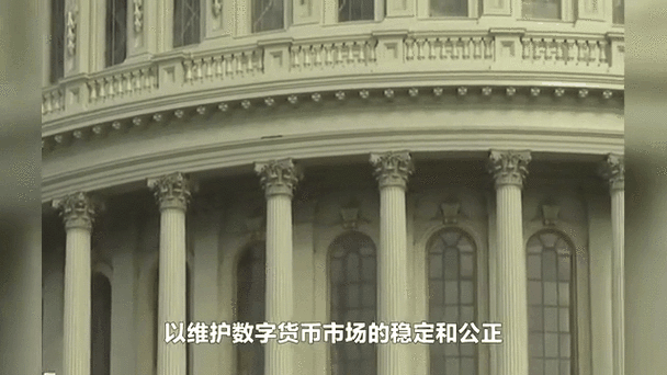 2025年今天币圈最新消息新闻：市场动态与投资趋势分析