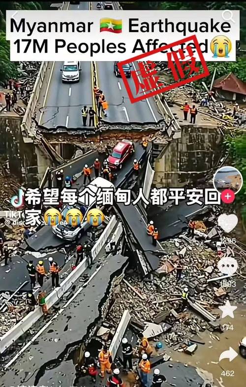 缅甸tiktok下载:缅甸tiktok下载免费收红包